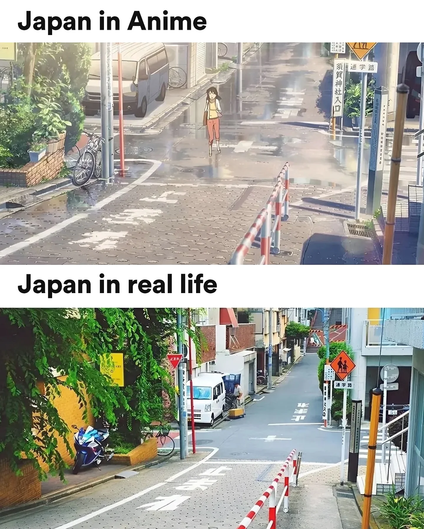 🌸 Anime vs Real Life / Vote below 👇 
·
·
📽 Anime: mixed anime
·
·
🌹 Follow @90sviibes @90sanime.vibes & @nostalgiarecordings for more
·
·
· 
·
·
·
·
·
Tags:
#ghibli #japan #studioghibli #miyazaki #animeirl #90saesthetic #90sanime #90sanimeaesthetic #aestheticanime #anime #animeaesthetic #animeart #animeedit #animeedits #animejapan #animeislife #animelover #animelovers #animeotaku #animequotes #animescenes #animevibes #animeworld #cuteanime #loveanime #manga #oldanime #otaku #pinkaesthetic #retroanime