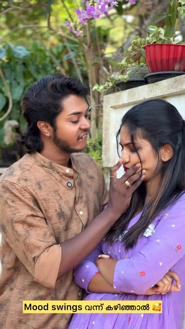 ആരാണവൾ?😂 Tag that girl 👧
#trendingreels #mallureels #trivandrum #malayalamvines