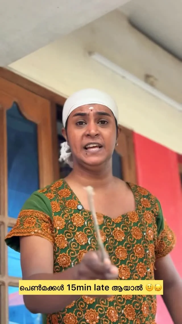 ഈ കാര്യത്തിലും equality വേണം 🫨 വേണ്ടേ?🙇‍♀️
#trendingreels #mom #mallureels #fyp