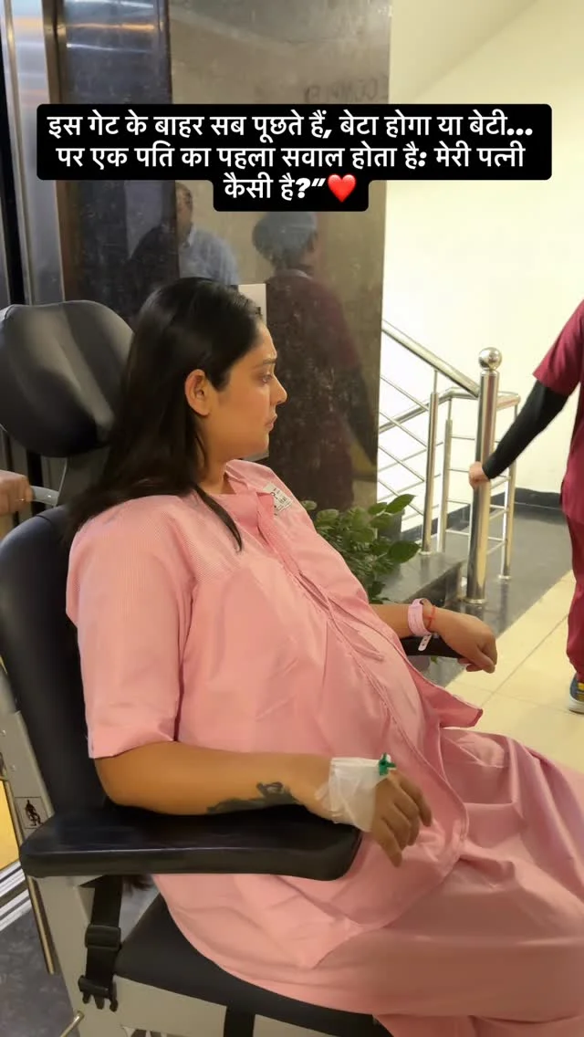 ❤️
#love 
#mahitanu 
#reels #pregnancy