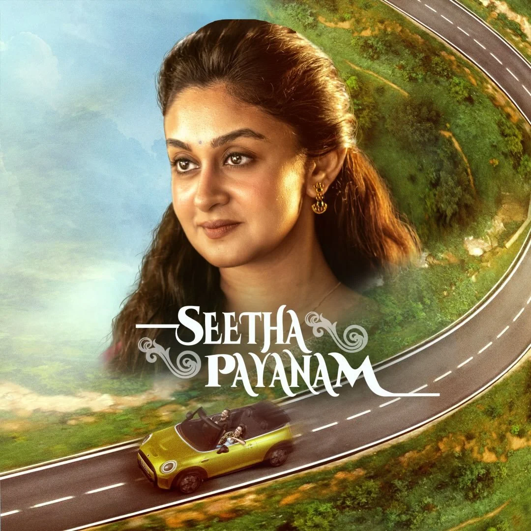 aishwaryaarjun