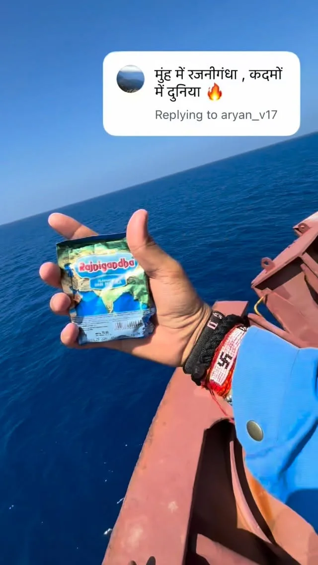 Ship pr Rajnigandha @pradhan_tambul_bhandar bhai ne bheja h❤️💀🚢. #trend #uttarpradesh #merchantnavy #explore #rajnigandha